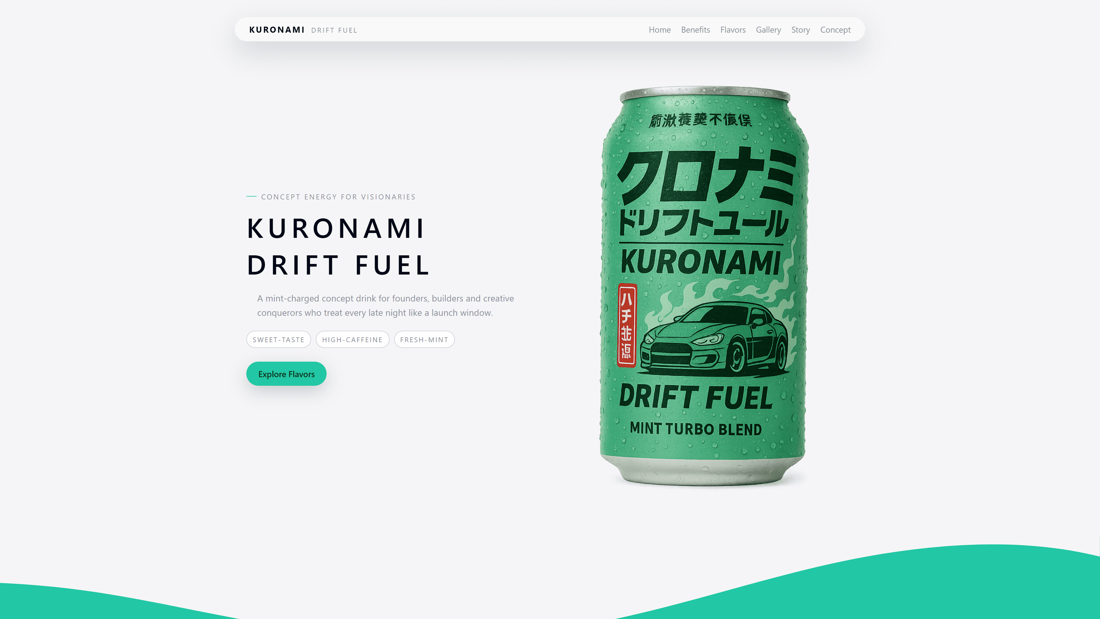 Kuronami Website, Hero-Bereich